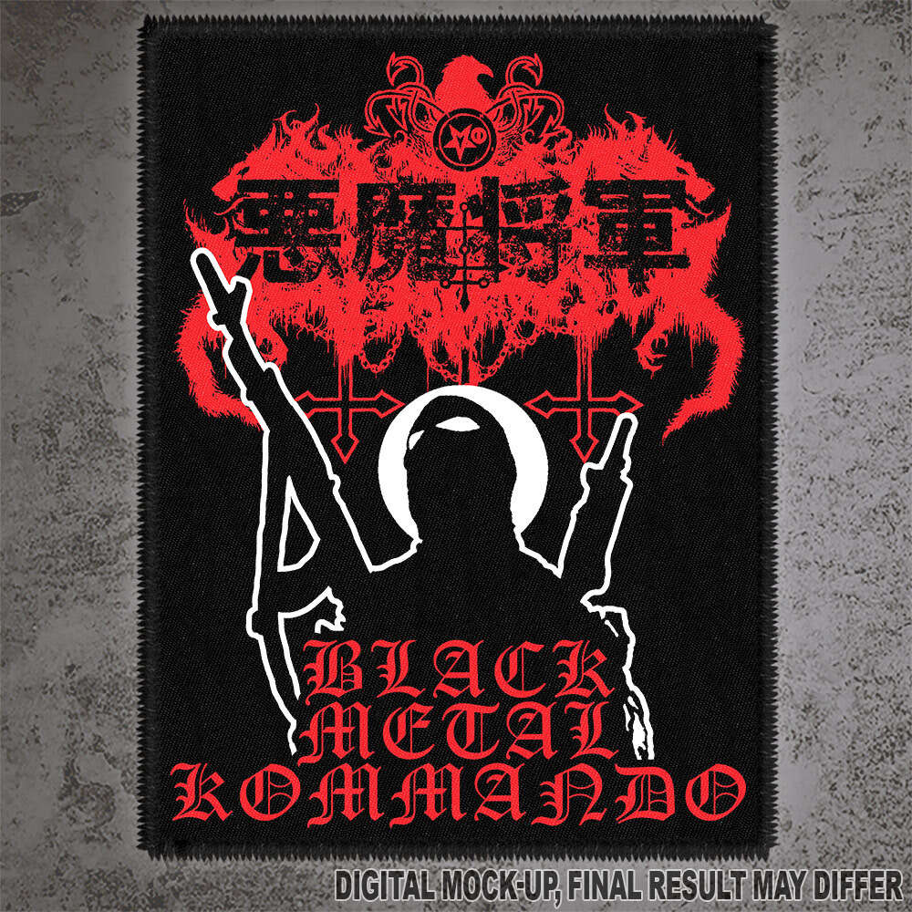 SATANIC WARMASTER Black Metal Kommando PATCH