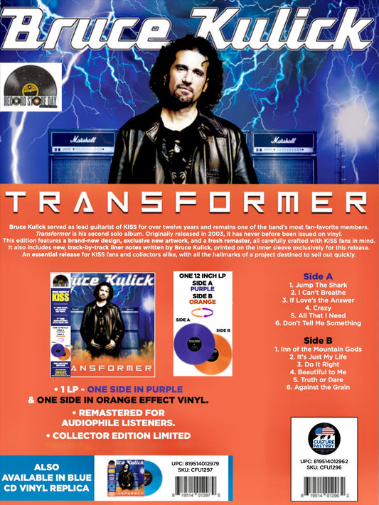 BRUCE KULICK - TRANSFORMER LP (ONE SIDE PURPLE/ONE SIDE ORANGE) (RSD 2026)