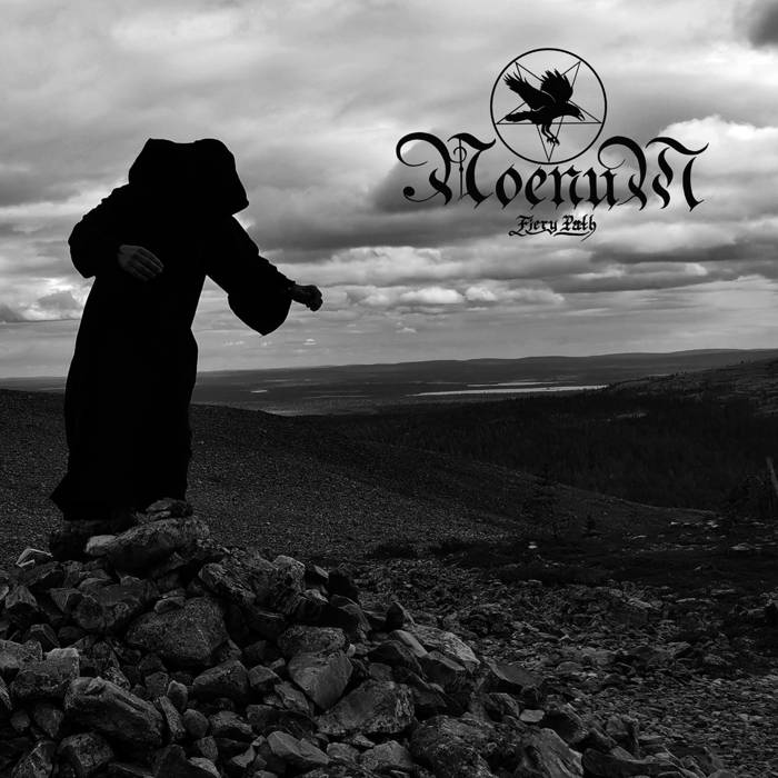 NOENUM - Fiery Path 10" GATEFOLD MLP