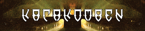 Katakomben
