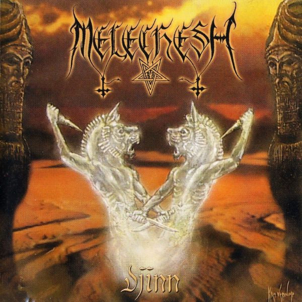 MELECHESH - Djinn LP (GALAXY)