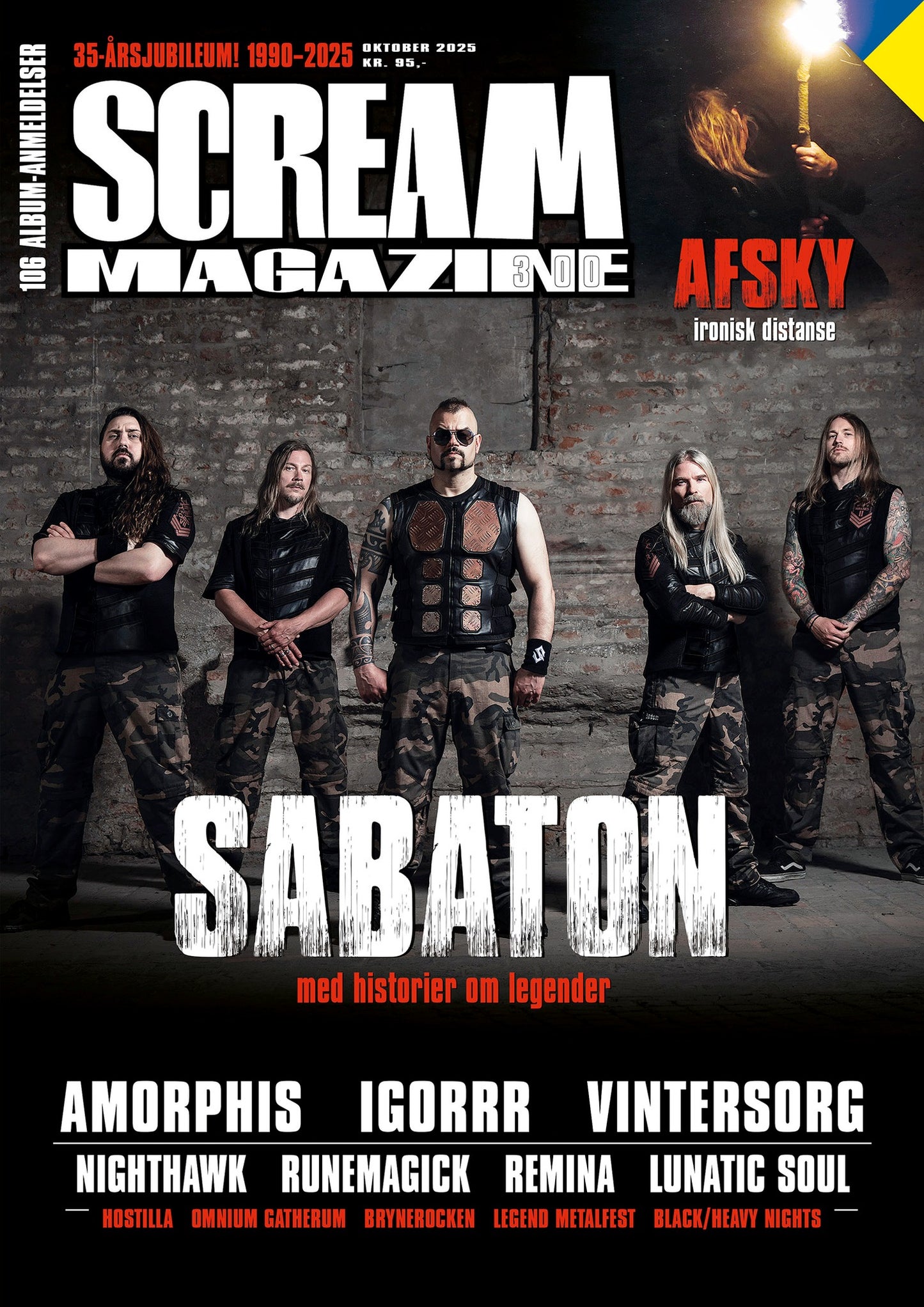 SCREAM MAGAZINE - Issue 300