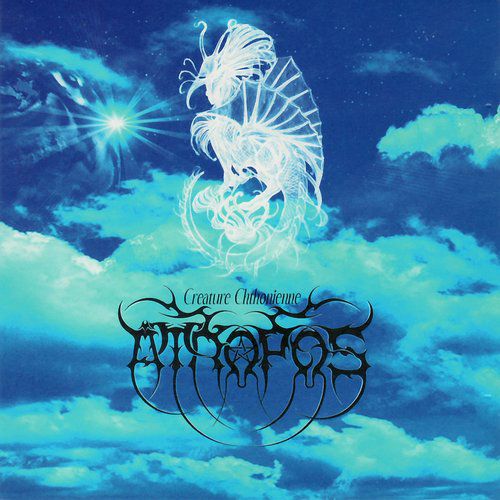 ATROPOS - Creature Chtonienne MCD