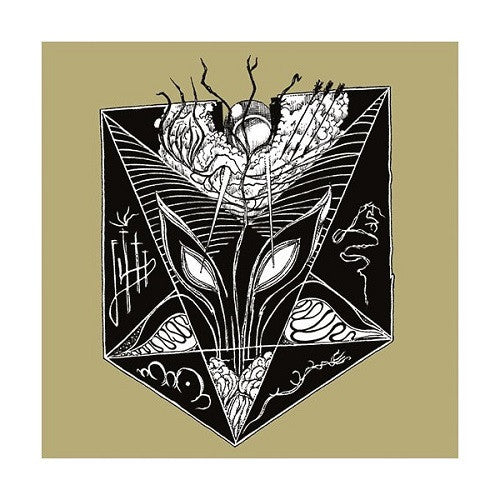 AZRAEL RISING - Anti-Gravity LP