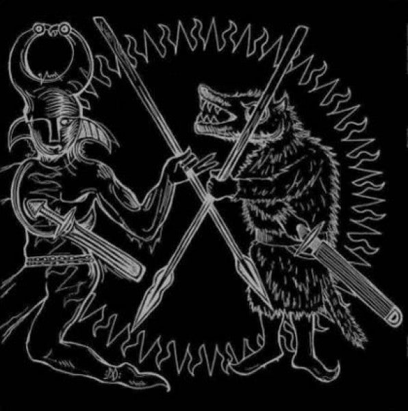 DOMINI INFERI/ WARHATE split LP