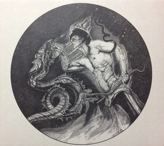 SINMARA - Within the Weaves of Infinity CD