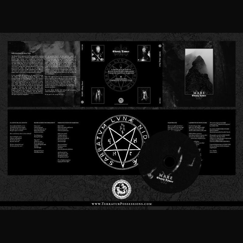 MARE - Ebony Tower CD