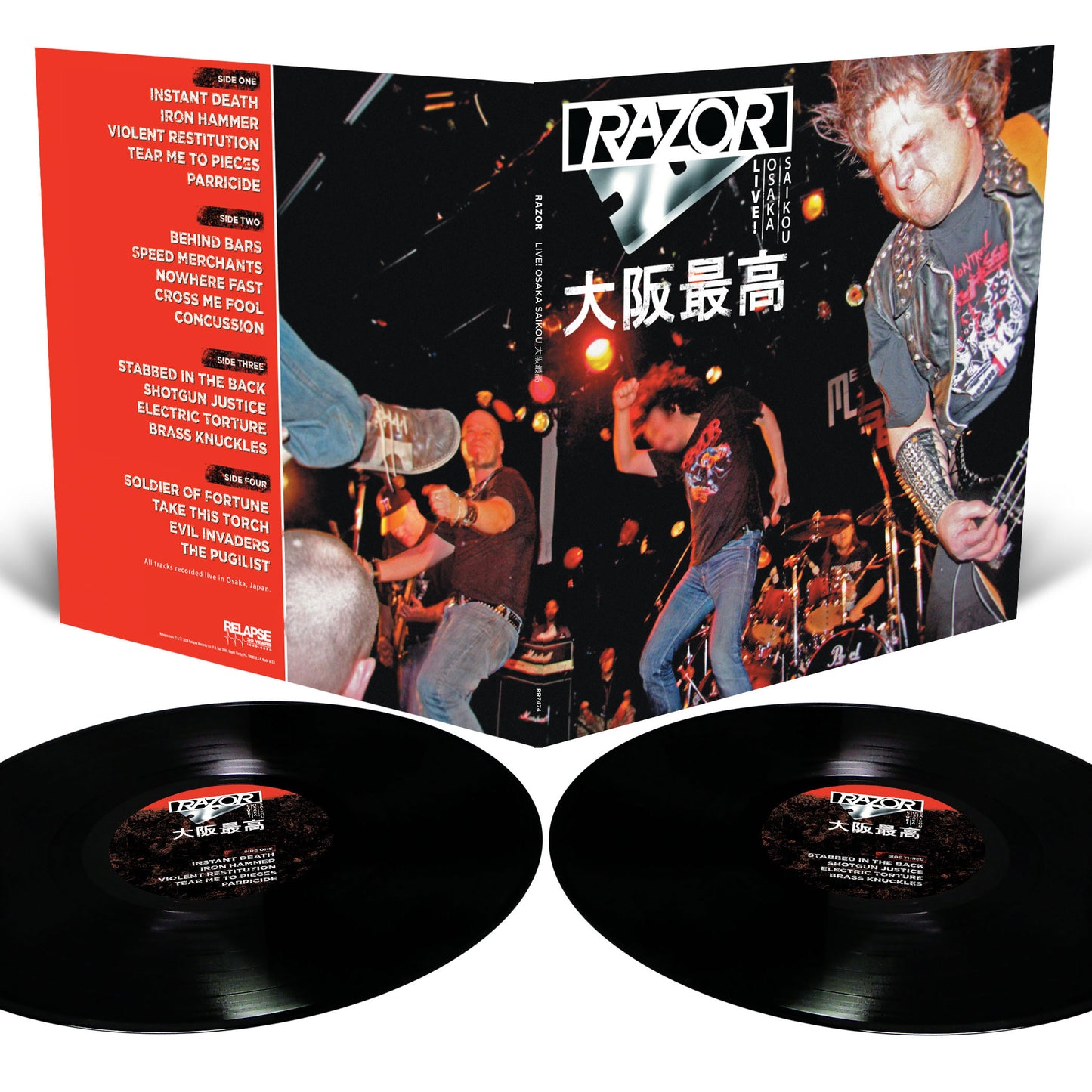 RAZOR - Live! Osaka Saikou 2LP