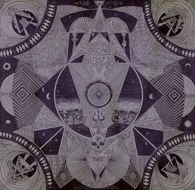 SPECTRAL HAZE - I.E.V.: Transmutated Nebula Remains CD