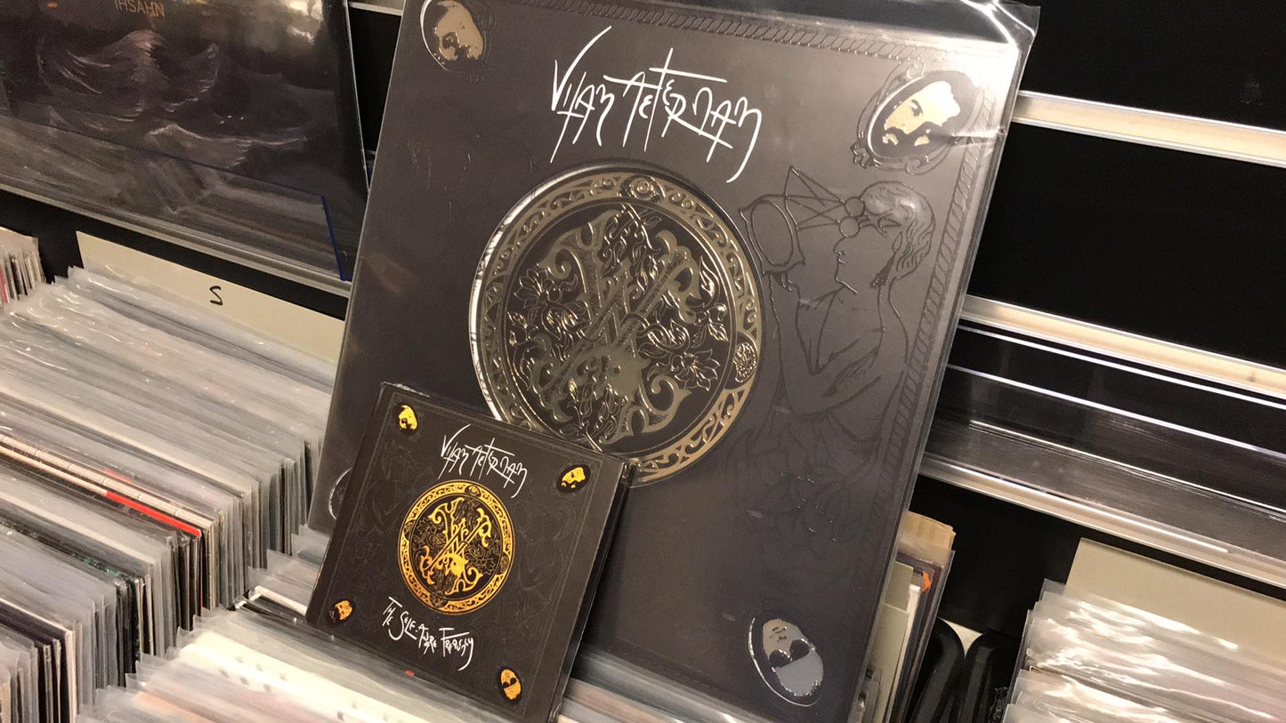VITAM AETERNAM - The Self-Aware Frequency CD