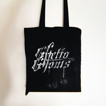 GHETTO GHOULS - Vigilante Crusaders LP (+ TOTE BAG/ STICKERS/ 7'' EP)