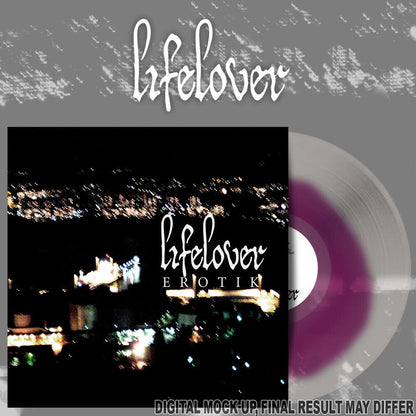 LIFELOVER - Erotik LP (SWIRL)