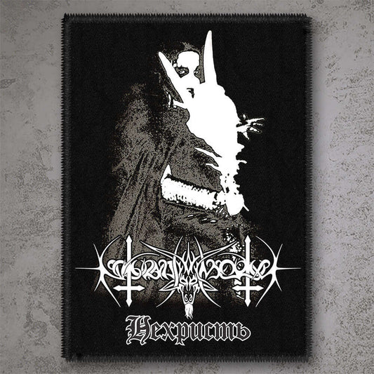 NOKTURNAL MORTUM - Нехристь - Nechrist PATCH