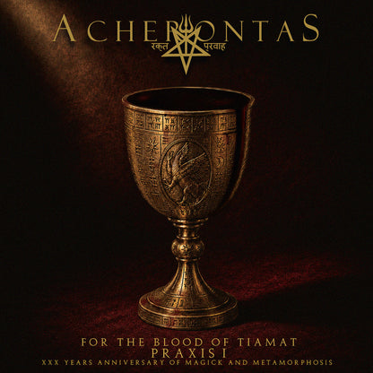 ACHERONTAS - For the Blood of Tiamat - Praxis I - XXX Years Anniversary of Magick and Metamorphosis LP (RED) (PREORDER)