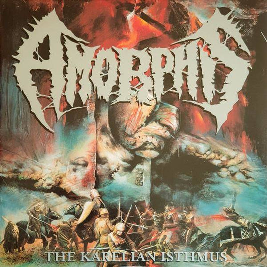 AMORPHIS - The Karelian Isthmus LP (GALAXY)