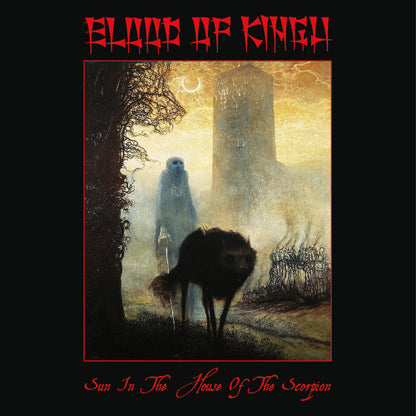 BLOOD OF KINGU – Sun in the House of the Scorpion LP (YELLOW)