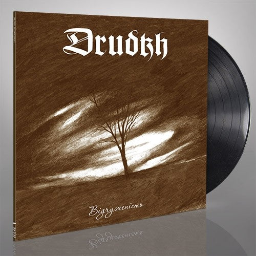 DRUDKH - Estrangement LP