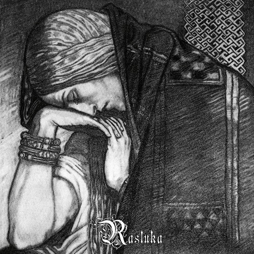 NARGAROTH - Unity (Rasluka Part I + Rasluka Part II) LP (RED) (PREORDER)