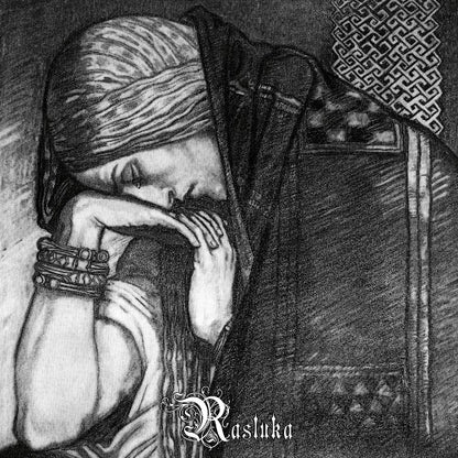 NARGAROTH - Unity (Rasluka Part I + Rasluka Part II) LP (RED) (PREORDER)