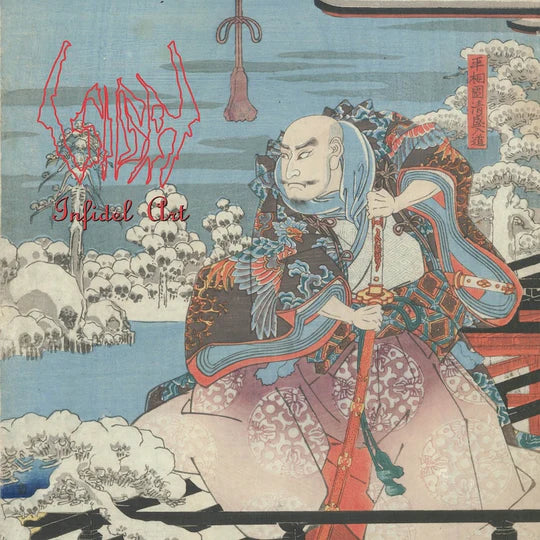SIGH - Infidel Art 30th anniversary LP (MARBLE) (PREORDER)