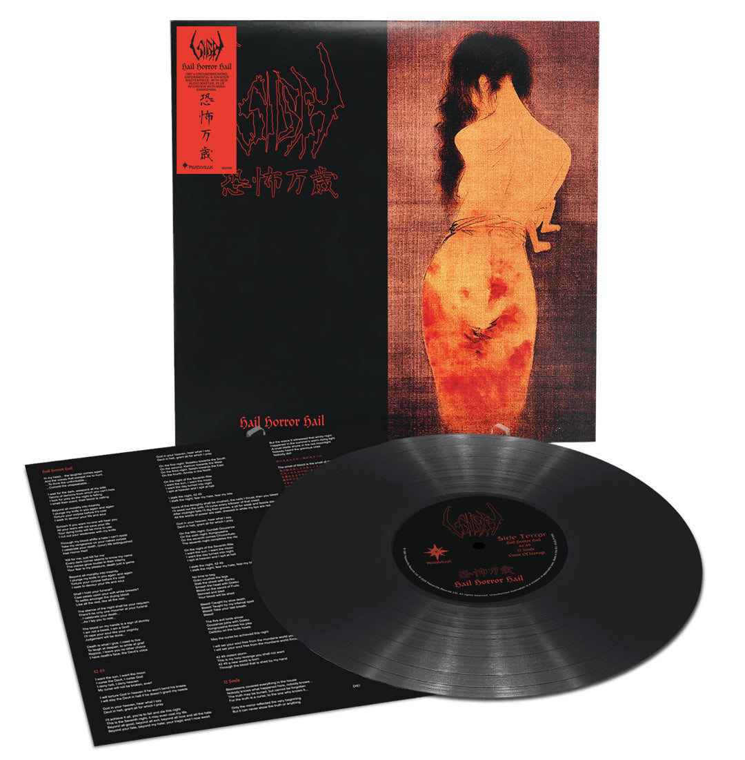 SIGH - Hail Horror Hail LP (PREORDER)
