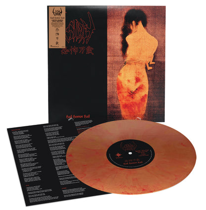 SIGH - Hail Horror Hail LP (MARBLE) (PREORDER)