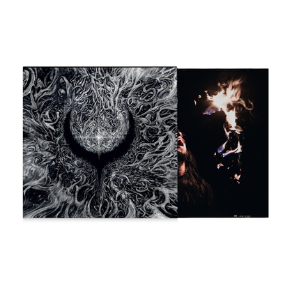 UADA - Interwoven LP (RED MARBLE) (PREORDER)