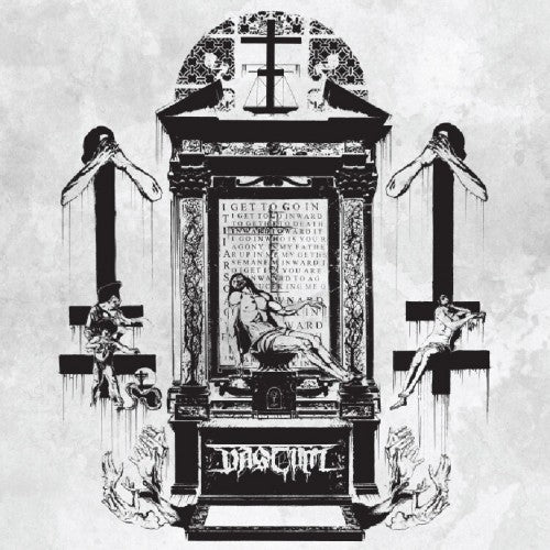 VASTUM - Inward To Gethsemane LP