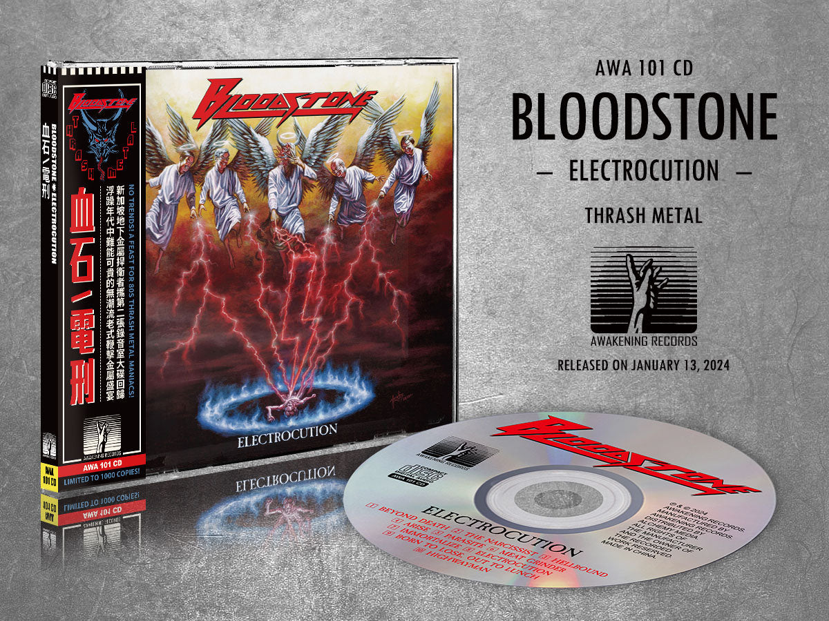 BLOODSTONE - Electrocution CD