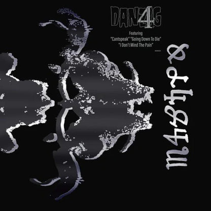 DANZIG - 4 LP (PREORDER)