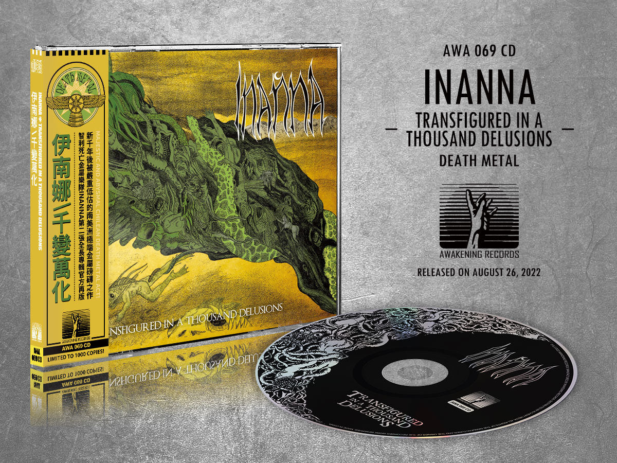 INANNA - Transfigured in a Thousand Delusions CD