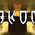Logo van Katakomben online record store