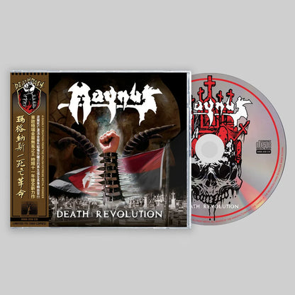 MAGNUS - Death Revolution CD