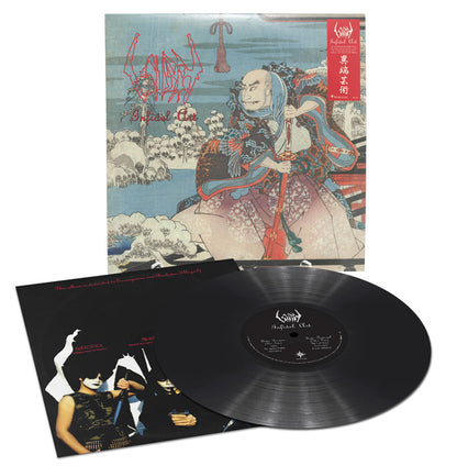 SIGH - Infidel Art 30th anniversary LP (PREORDER)