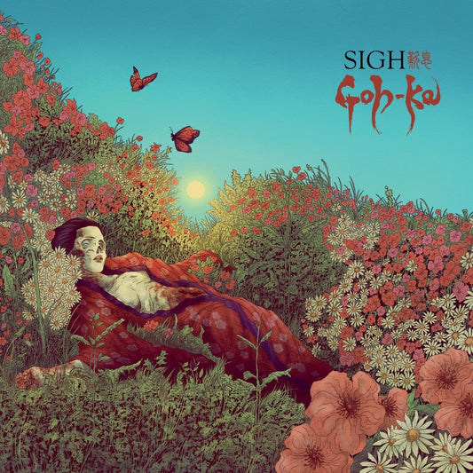 SIGH - Goh-ka 2LP (GREEN/BLUE) (PREORDER)