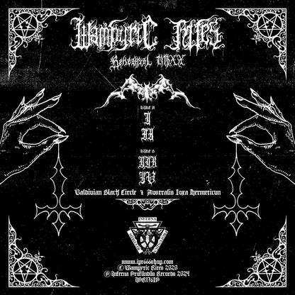 WAMPYRIC RITES - Rehearsal MMXX LP (PREORDER)