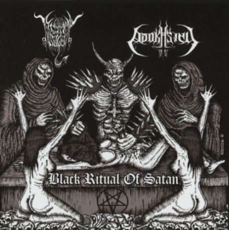 BLACK ANGEL/ ADOKHSINY ‎– Black Ritual Of Satan Split CD
