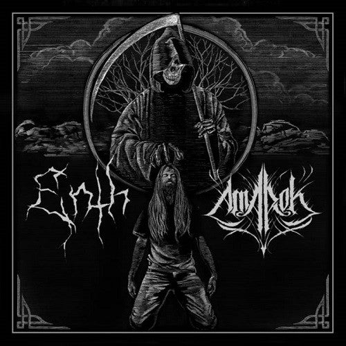 AMAROK / ENTH - Split LP