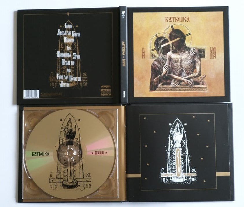 BATUSHKA - Hospodi CD