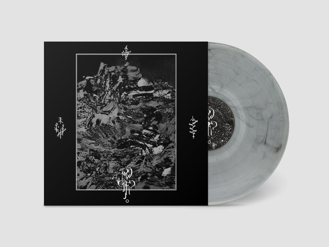 MORBID SPHERE - Arcana LP (MARBLE)