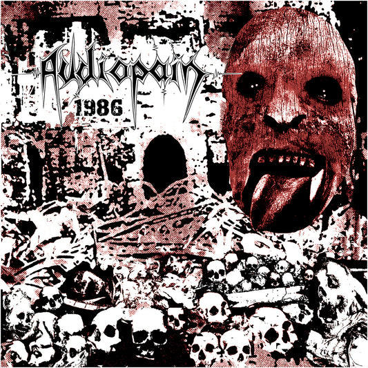 AUDIOPAIN - 1986 LP (VIOLET)