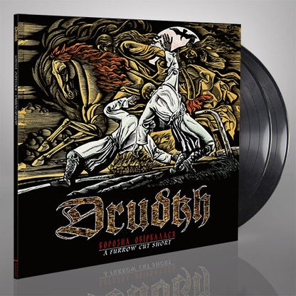 DRUDKH - A Furrow Cut Short 2LP