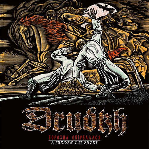 DRUDKH - A Furrow Cut Short 2LP