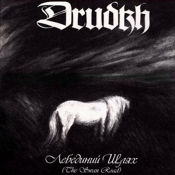DRUDKH - The Swan Road LP