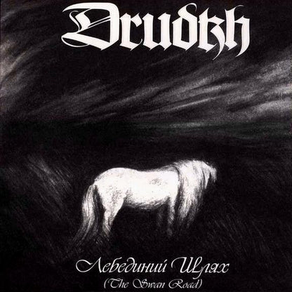 DRUDKH - The Swan Road LP