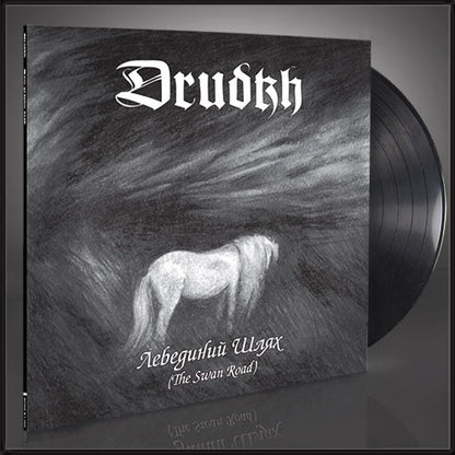 DRUDKH - The Swan Road LP