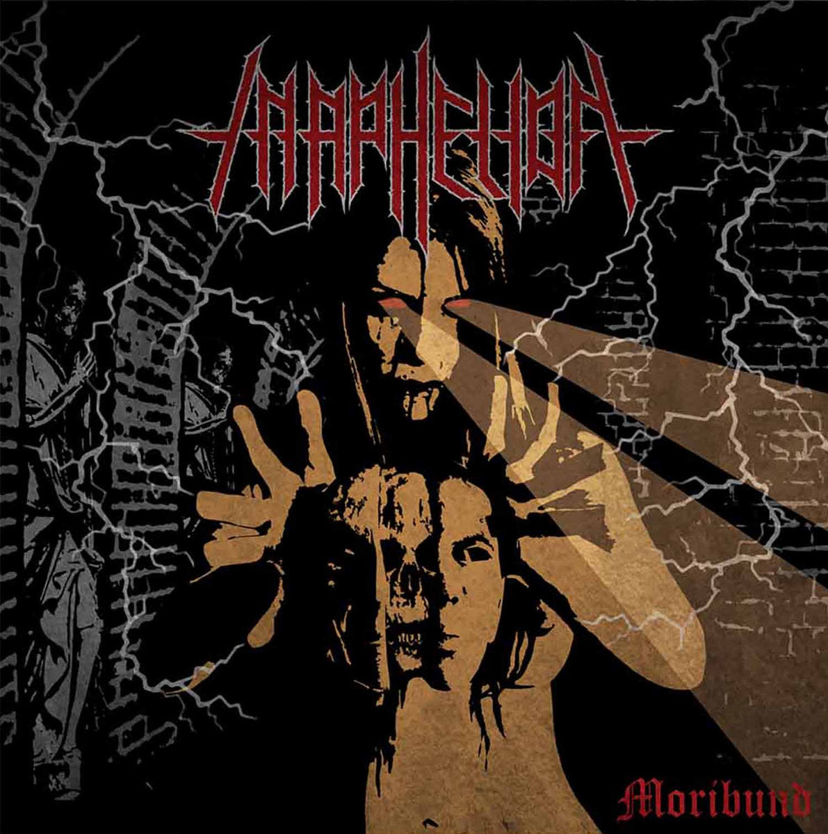 IN APHELION - Moribund 2LP