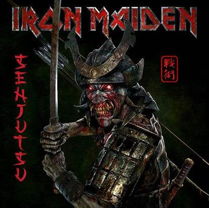 IRON MAIDEN - Senjutsu Deluxe Boxset - Limited Edition (2CD + Blu-ray)