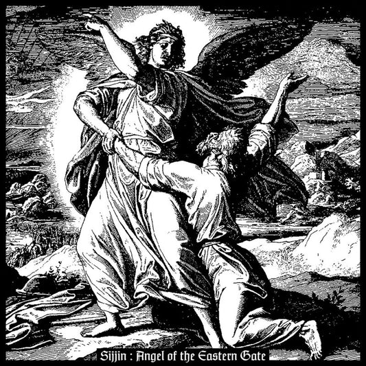 SIJJIN - Angel of the Eastern Gate CD