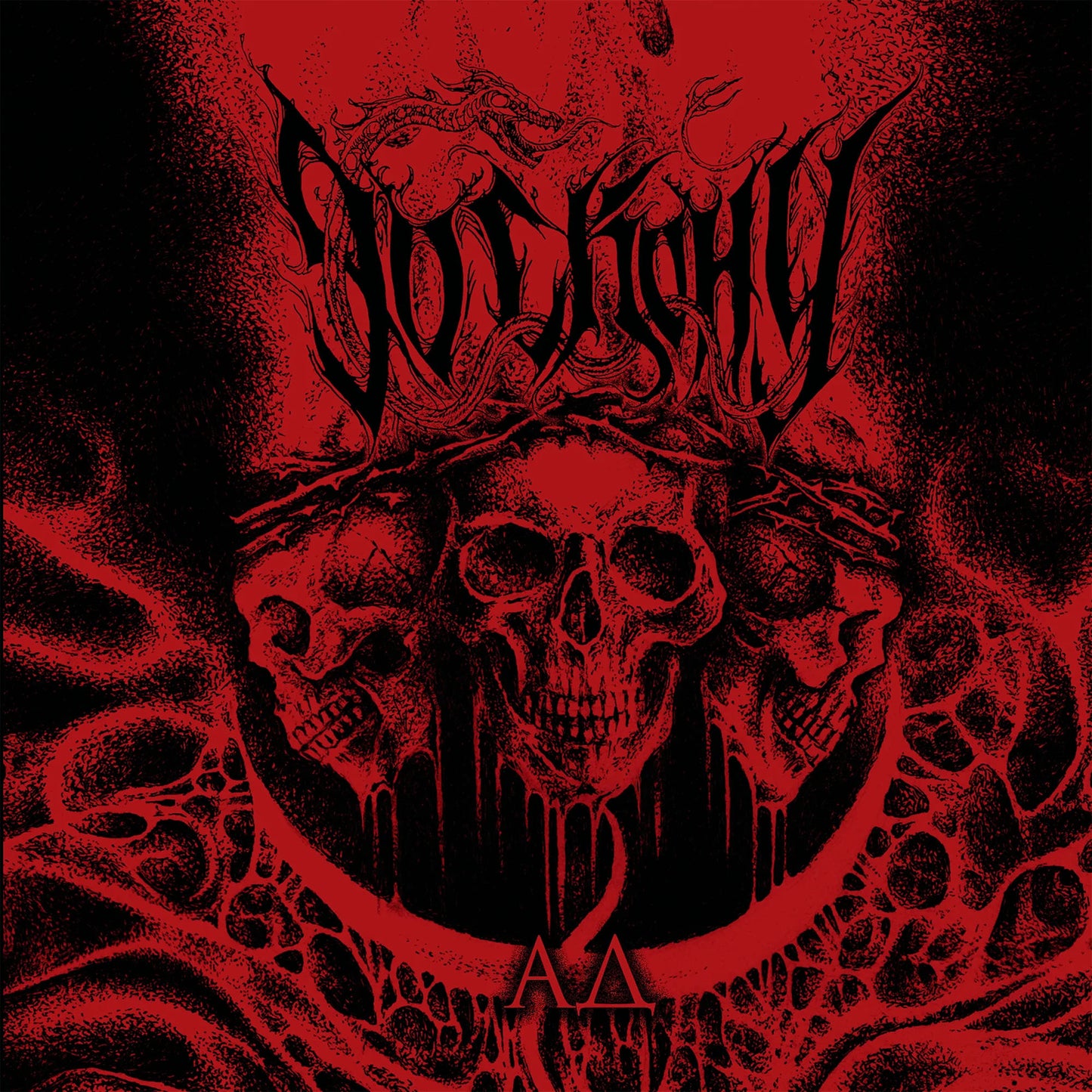 DO SKONU - Hell LP